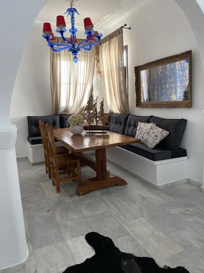 Luxury House Mykonos Apartment *